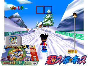 Snowboard Kids 2 (USA) Cover